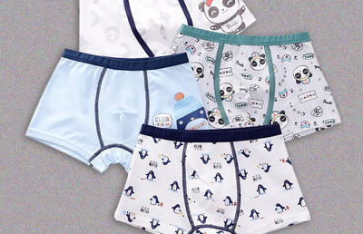 Vaikiški bokseriai berniukams su tamprėmis