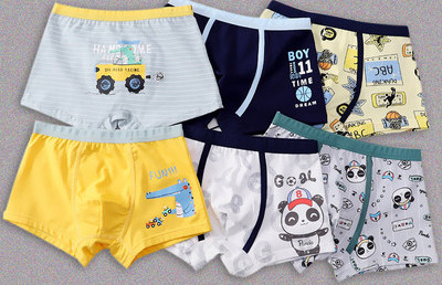 Vaikiški bokseriai berniukams su tamprėmis