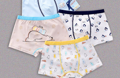 Vaikiški bokseriai berniukams su tamprėmis