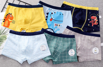 Vaikiški bokseriai berniukams su tamprėmis