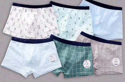 Vaikiški bokseriai berniukams su tamprėmis