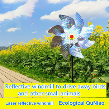 10 τμχ/Σετ Bird Repellent Reflective Bird Scarer Windmill Outdoor Wind Energy Catchers Yard Patio Garden Decoration Dropshipping