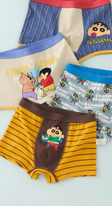 Vaikiškas bokso kelnaitės su kitokiu raštu berniukams