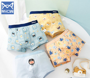 Vaikiškas bokso kelnaitės su kitokiu raštu berniukams