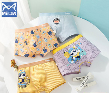 Vaikiškas bokso kelnaitės su kitokiu raštu berniukams