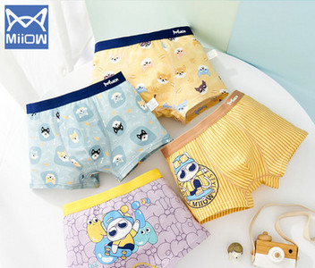 Vaikiškas bokso kelnaitės su kitokiu raštu berniukams