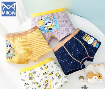 Vaikiškas bokso kelnaitės su kitokiu raštu berniukams