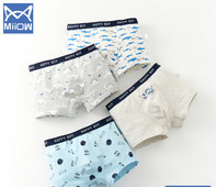 Vaikiški bokseriai berniukams - keturių dalių rinkinys