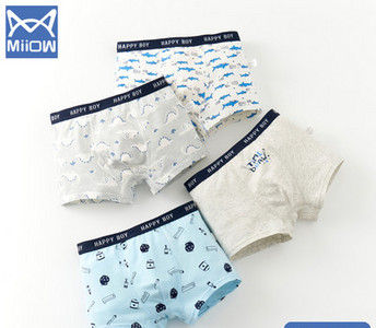 Vaikiški bokseriai berniukams - keturių dalių rinkinys