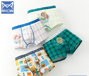 Vaikiški bokseriai berniukams - keturių dalių rinkinys