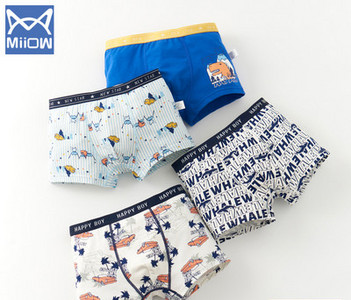 Vaikiški bokseriai berniukams - keturių dalių rinkinys