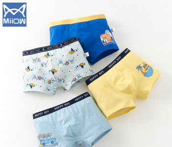 Vaikiški bokseriai berniukams - keturių dalių rinkinys