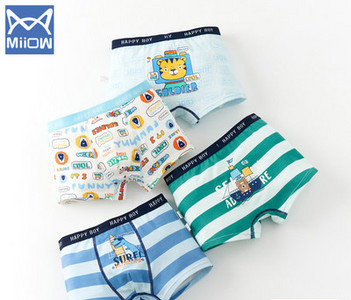 Vaikiški bokseriai berniukams - keturių dalių rinkinys