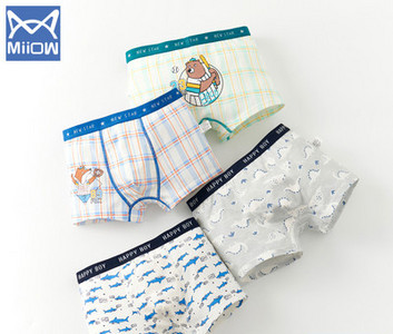 Vaikiški bokseriai berniukams - keturių dalių rinkinys