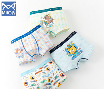 Vaikiški bokseriai berniukams - keturių dalių rinkinys