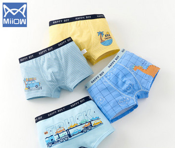 Vaikiški bokseriai berniukams - keturių dalių rinkinys