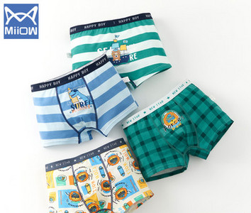 Vaikiški bokseriai berniukams - keturių dalių rinkinys