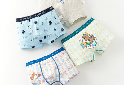 Vaikiški bokseriai berniukams - su tamprėmis