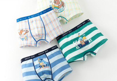 Vaikiški bokseriai berniukams - su tamprėmis