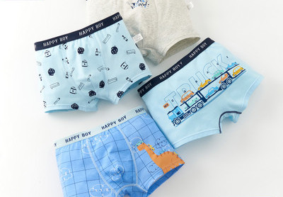 Vaikiški bokseriai berniukams - su tamprėmis