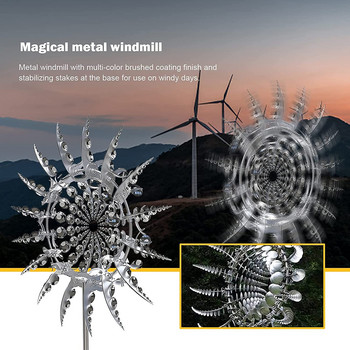 Уникална и вълшебна метална вятърна мелница, 3D вятърна енергия Метална вятърна въртяща се вятърна мелница, градинска и градинска тревна площ Ветровъртач Творчески подарък