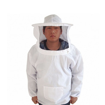 Νέο επαγγελματικό αεριζόμενο κοστούμι μελισσοκομίας σακάκι γάντια Bee hive πινέλο ξύστρα Μελισσοκομία Σετ εργαλείων μελισσοκομίας
