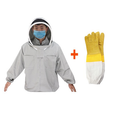 Bitininkystės kostiumas Striukė Veil Komplektas nuo bičių drabužių Naujas audinys Bitininko drabužiai Bitininkystė Apsauginės bitės pirštinės Nemokamas pristatymas