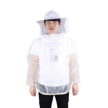 Beekeeper Suit Προστατευτικό μελισσοκομικό κοστούμι Ρούχα μπουφάν Πρακτική προστατευτική μελισσοκομική ενδυμασία πέπλο φόρεμα με κοστούμι εξοπλισμού καπέλου