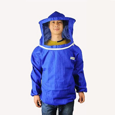 Bitininko kostiumas Apsauginis kostiumas bitininkystei Apsauginis kostiumas Drabužiai Striukė Praktiški apsauginiai bitininkystės drabužiai Šydas Suknelė su skrybėle Aprangos kostiumas