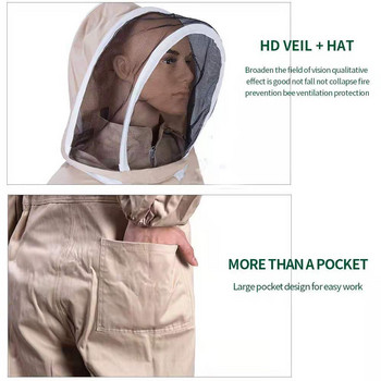 Beekeepers Clothing Anti Bee Biting Veil Κουκούλα Διχτυωτό Καπέλο Nylon Επαγγελματική μελισσοκομική προστατευτική ολόσωμη στολή