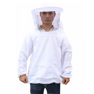Îmbrăcăminte pentru apicultură Instrumente pentru apicultură Îmbrăcăminte de protecție pentru albine Costum pentru apicultură pentru apicultor Costum pentru apicultura