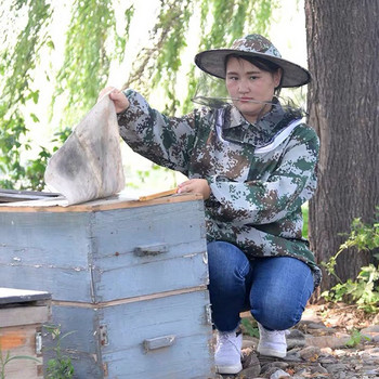Νέο μελισσοκομικό προστατευτικό σακάκι με πέπλο με πέπλο Smock Equipment Supplements Μελισσοκομικό καπέλο μανίκι Στολή κατά της μέλισσας Ασφαλή Ρούχα Μεγάλο