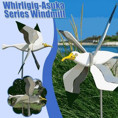 Kerti dekoráció Whirligig Asuka sorozat szélmalom sirály szélmalom Kert háztáji pázsit dekoratív karók szélpörgető ajándékok