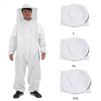 Προστατευτική ενδυμασία μελισσοκομίας Ολόσωμη στολή Καπέλο Smock Pro Bee Suit Equipment Veil Hat Bee Keeping Protective Clothing