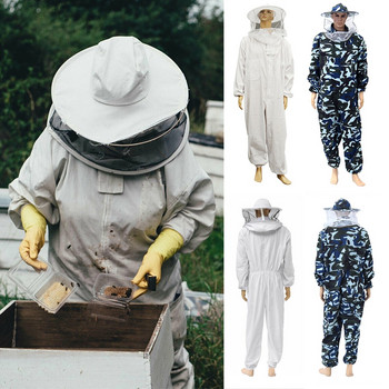 Ασφάλεια για αρχάριους με κουκούλα με πέπλο Προστατευτικό ρούχο μελισσοκομικό καπέλο Επαγγελματίας μελισσοκόμος Ολόσωμο σπίτι Anti Bee