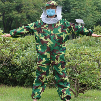 Професионален защитен костюм за пчеларство Оборудване за защита на пчелар Пчеларско оборудване Защитно облекло Костюм за пчелар