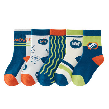 Παιδικά εσώρουχα τύπου κάλτσες με διαφορετικό print για αγόρια