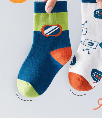 Παιδικά εσώρουχα τύπου κάλτσες με διαφορετικό print για αγόρια