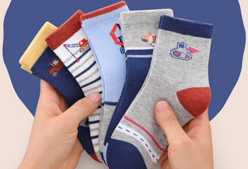Детски чорапи за момчета -комплект от пет броя