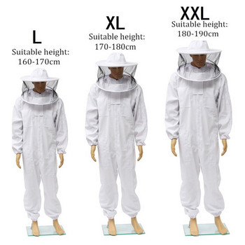 Професионално пчеларско облекло за цялото тяло, дишащо пчеларско облекло, сиамски анти-пчелен костюм, защитен воал, шапка, рокля