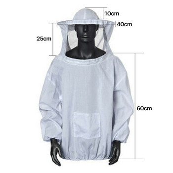 Beekeeping Protective Jacket Smock Suit Sleeve Beekeeper Bee Keeping Breathable Clothes Clothing Veil Dress with Hat Equip Suit