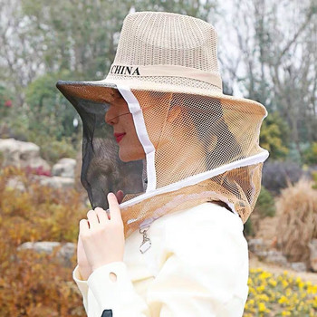 Beekeeper Anti Bee Hat Κυψέλη Μελισσοκομίας Καουμπόικο καπέλο κουνουπιών κουνουπιών μέλισσας εντόμων πέπλο Κεφαλή Προστατευτικό προσώπου μελισσοκόμος Εξοπλισμός