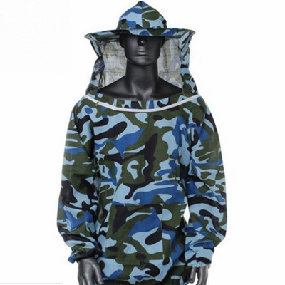 Apranga bitininkystei Apsauginė bitininkystė apsauganti nuo bičių kostiumo šydas Bitininko bičių vabzdžių maitinimo reikmenys