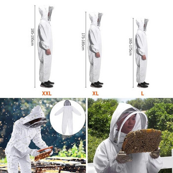 Εργαλεία μελισσοκομίας διαστημική στολή κατά της μέλισσας & ολόσωμη φόρμα κατά της μέλισσας