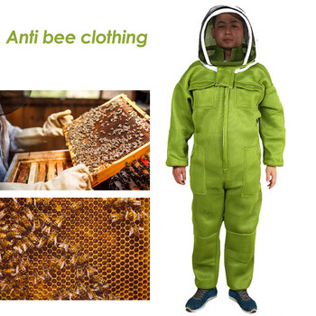 Νέο επαγγελματικό αεριζόμενο ολόσωμο μελισσοκομικό κοστούμι μελισσοκομίας με δερμάτινα γάντια πράσινο χρώμα