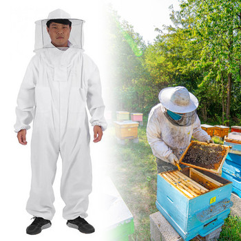 Μελισσοκομική στολή Αναπνέουσα αεριζόμενη στολή μελισσοκομίας με στρογγυλή επαγγελματική αντιπροστατευτική στολή