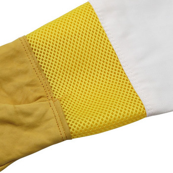 Γάντια μελισσοκομίας Κίτρινα κοντό διχτυωτό προστατευτικό μανίκι Αναπνεύσιμο λευκό δέρμα και ύφασμα Anti Bee Apiculture Γάντια μελισσοκομίας