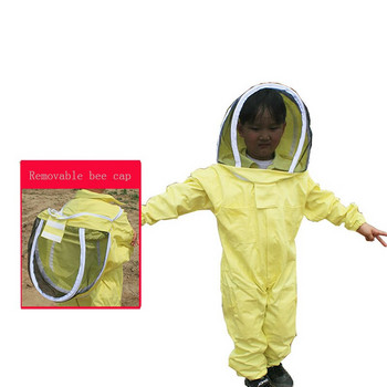 Облекло против пчели, специално детско облекло против пчели, детско цялостно облекло против пчели Пчеларски инструменти Костюм против пчели