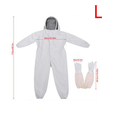 1 set costum profesional pentru apicultură cu mănuși de piele, costum pentru apicultor, pentru apicultor.