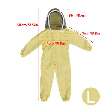 Професионално вентилирано детско пчеларско облекло Костюм Жълто памучно детско яке Гащеризон Оборудване за пчеларство